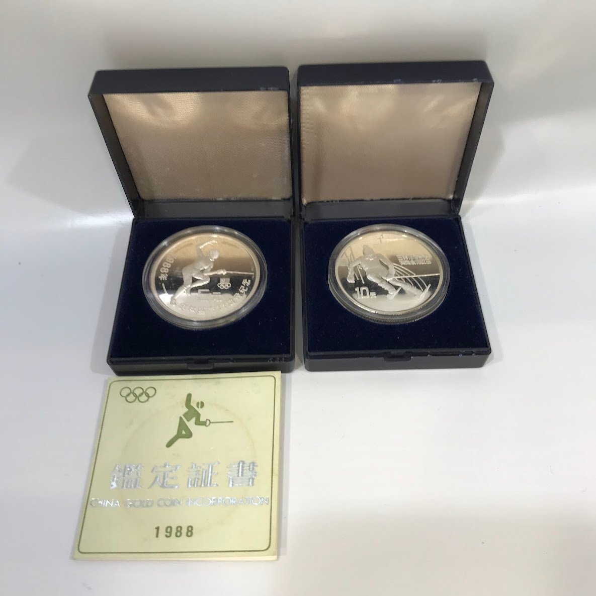 オリンピック 銀貨 1992の値段と価格推移は？｜3件の売買データから