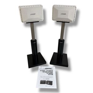 BOSE 101 スタンドの値段と価格推移は？｜48件の売買データからBOSE