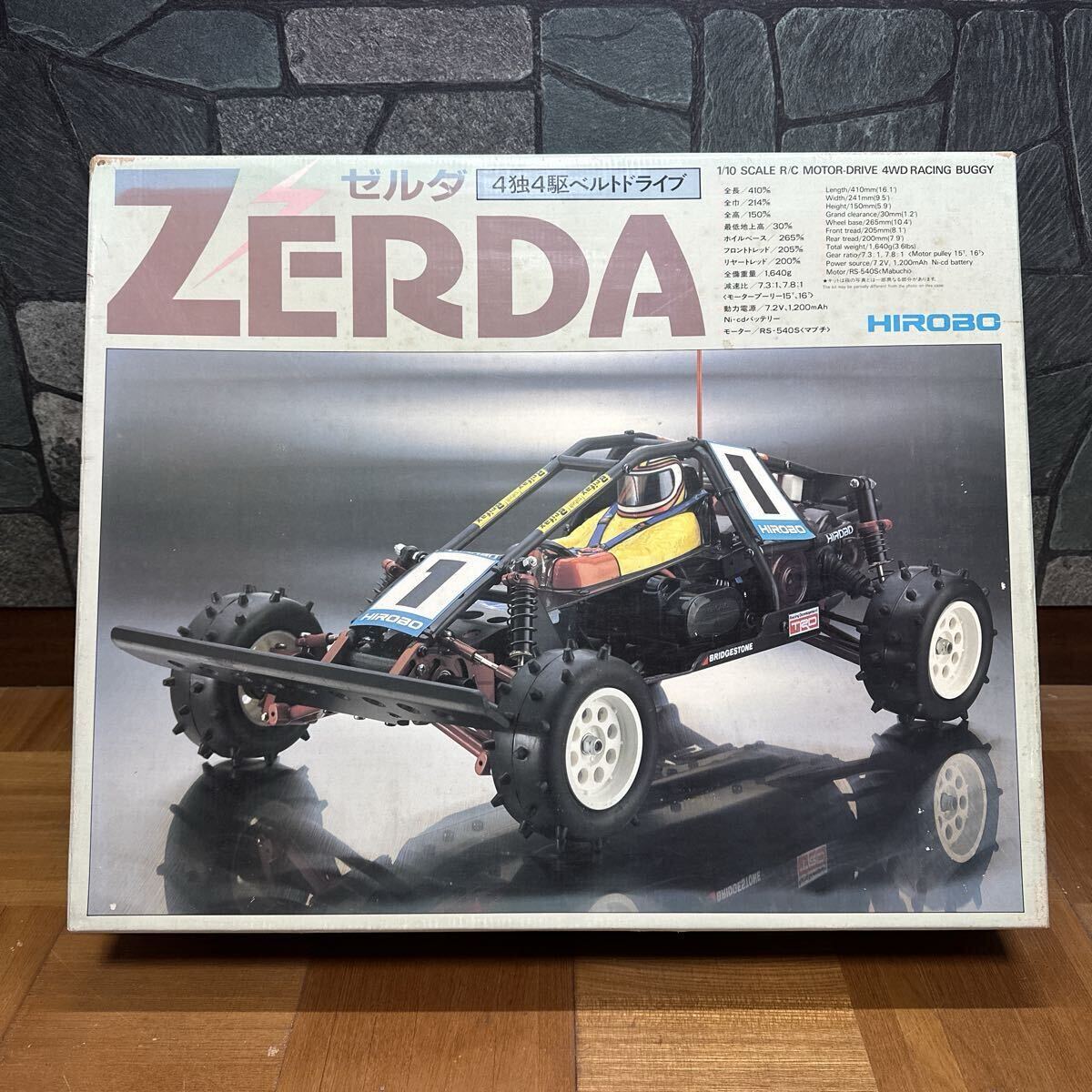 ラジコン バギーの値段と価格推移は？｜328件の売買データからラジコン