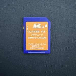 2014年度版 パナソニック MM114D-A/Ｗ/WM 地図SDカード 日産 純正 オプションナビ M3DKYY