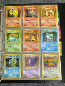 カメックス ポケモンカード 旧裏の値段と価格推移は？｜91件の売買