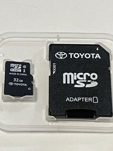 2026.2更新 トヨタ純正ナビ NSZT-Y66T 2023秋 地図データ SDカード 08675-0BE35 対策済み