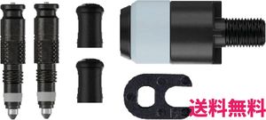 Schwalbe　シュワルベ クリックバルブ - 自転車バルブアタッチメント - SV-SCV 変換キッ