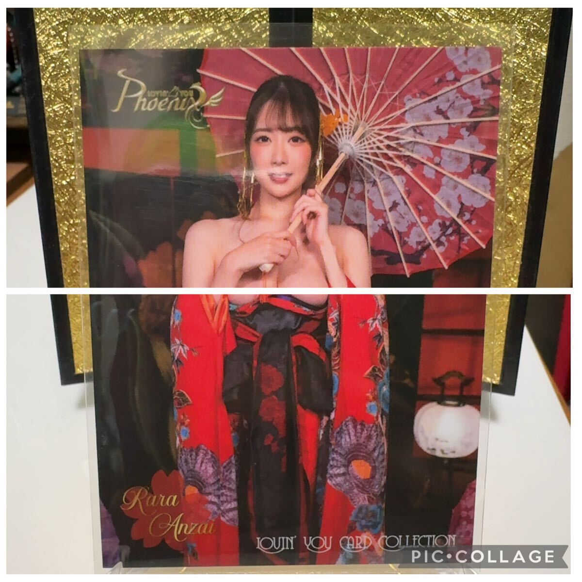 安齋らら　トレーディングカード　年代物 安齋らら】Lovin'You Phoenix レギュラーカード No.5 1枚 ラヴィンユー