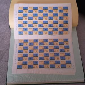 天皇陛下御在位60年記念切手の値段と価格推移は？｜1件の売買データ