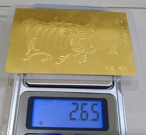徳力本店 純金干支カード　寅 徳力 純金カード 平成十年 寅 ラミネート 2.6g 徳力本店 公式[純金製