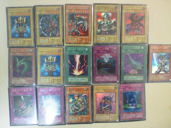 レア　遊戯王　限定　大会　セット　ウルトラレア_1