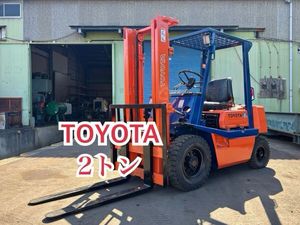 お買い得!TOYOTA 送料無料地域有 動画有 群馬 トヨタ フォークリフト 2トン 2t 1.5トン 1