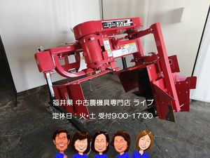 トレンチャー トラクターの値段と価格推移は？｜3件の売買データから 