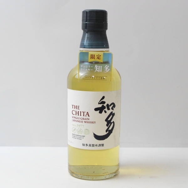 知多1972の値段と価格推移は？｜37件の売買データから知多1972の価値が