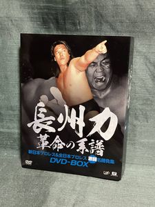 新日本 dvd 名勝負の値段と価格推移は？｜81件の売買データから新日本