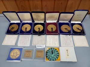 文鎮 造幣局の値段と価格推移は？｜48件の売買データから文鎮