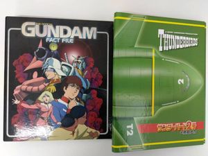 ガンダムファクトファイルの値段と価格推移は？｜5件の売買データから