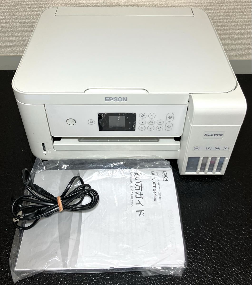 EW-M571Tの値段と価格推移は？｜42件の売買データからEW-M571Tの価値が