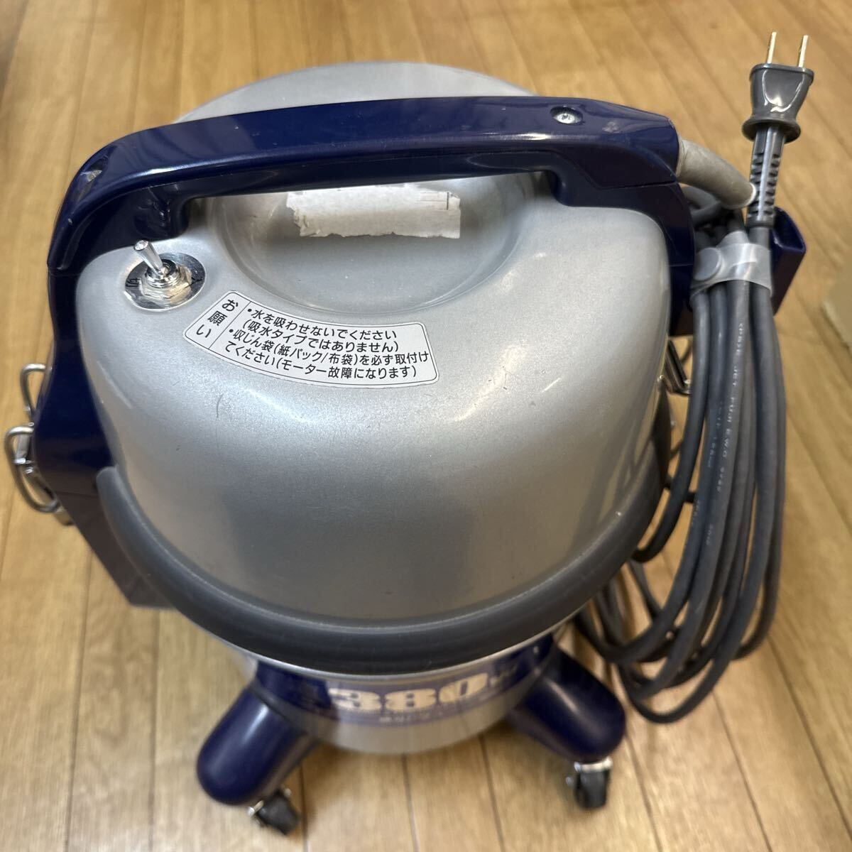 MC-G3000P PANASONICの値段と価格推移は？｜3件の売買データからMC