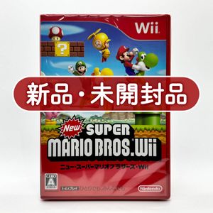 New スーパーマリオブラザーズ UのYahoo!オークション(旧ヤフオク!)の