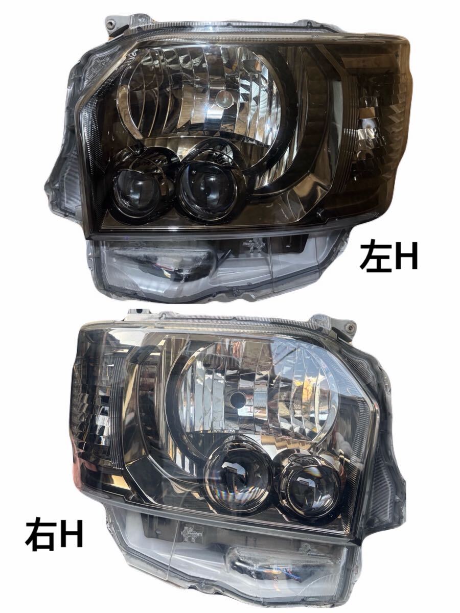 ハイエース 3型HIDからハロゲンライト変換ハーネス 2本セット