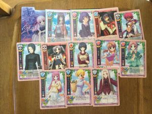 旧 Lyceeの値段と価格推移は？｜21件の売買データから旧 Lyceeの価値が