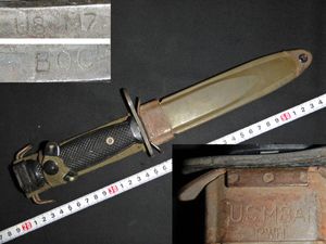 銃剣の値段と価格推移は？｜271件の売買データから銃剣の価値がわかる