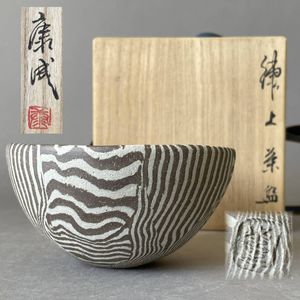 松井康成の値段と価格推移は？｜35件の売買データから松井康成の価値が