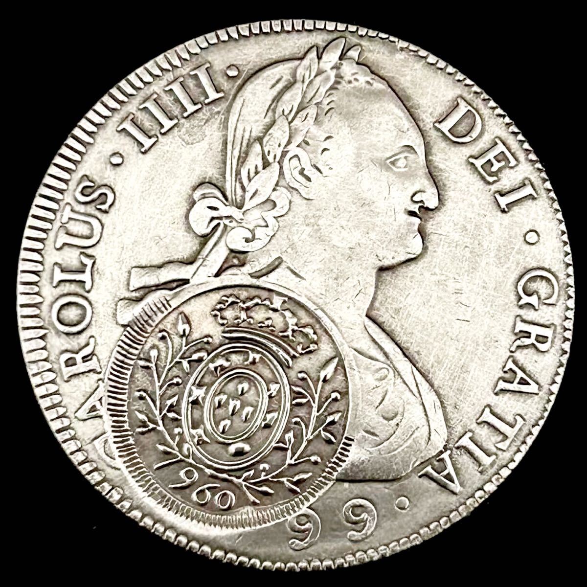 銀貨 1799年 8レアル銀貨 カルロス4世 スペイン国王 メキシコ造幣局