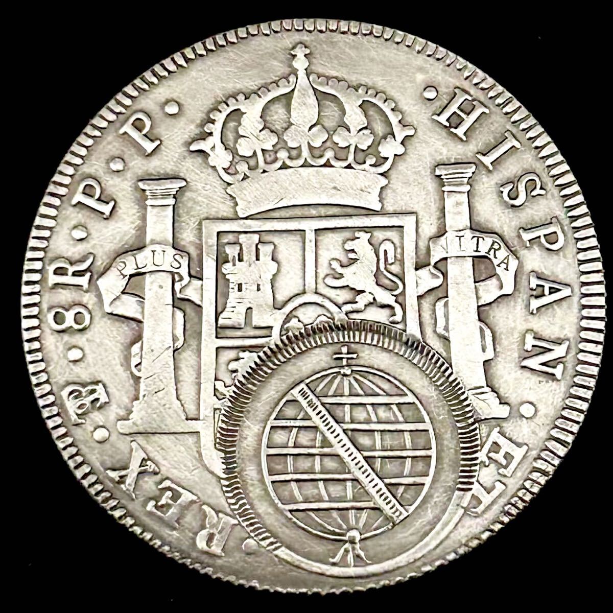銀貨 1799年 8レアル銀貨 カルロス4世 スペイン国王 メキシコ造幣局