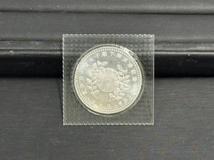 皇太子殿下御成婚 純銀の中古価格は10,092円｜記念硬貨の新品・中古の