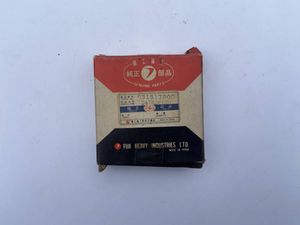 初代R2 360 クラッチレリーズベアリング 純正 未使用品