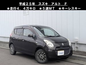 八戸発 H25年 スズキ SUZUKI アルト HA25S F 走行4.4万km 5速MT キーレスキー 車検R8年5
