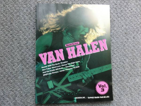バンドスコア　　ヴァンヘイレン　VAN HALEN Vol.3_1
