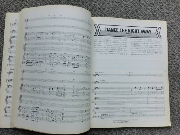 バンドスコア　　ヴァンヘイレン　VAN HALEN Vol.3_2