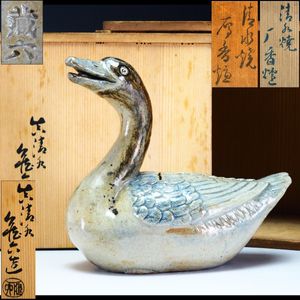 高橋道八の値段と価格推移は？｜62件の売買データから高橋道八の価値が