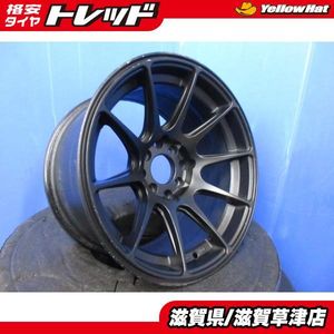 XXR527の値段と価格推移は？｜4件の売買データからXXR527の価値が 
