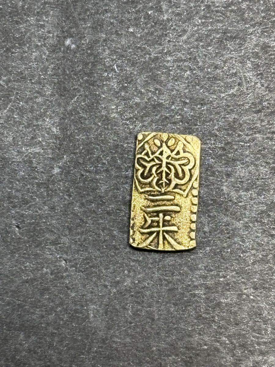 二朱金 アンティーク 金 骨董 小判 大判 古銭 貨幣 天保二朱金 万延二