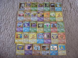 ポケモンカード オーダイルのYahoo!オークション(旧ヤフオク!)の相場