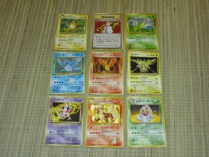 カツラのウィンディの値段と価格推移は？｜11件の売買データからカツラ