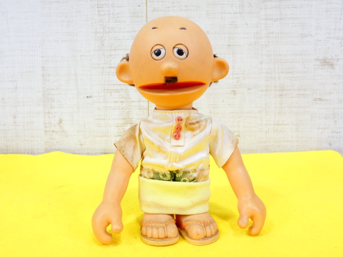 飛べ孫悟空の値段と価格推移は？｜3件の売買データから飛べ孫悟空の