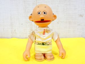 飛べ孫悟空の値段と価格推移は？｜3件の売買データから飛べ孫悟空の