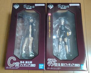 角名倫太郎のYahoo!オークション(旧ヤフオク!)の相場・価格を見る