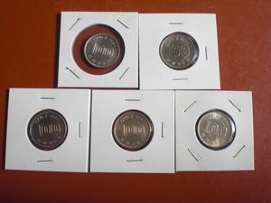 東京オリンピック記念 銀合金(セット)の中古価格は97,777円｜記念硬貨