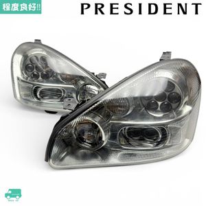 F50 シーマ 純正のYahoo!オークション(旧ヤフオク!)の相場・価格を見る