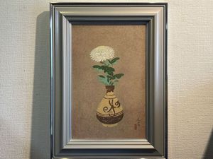 奥田元宋の値段と価格推移は？｜14件の売買データから奥田元宋の価値が