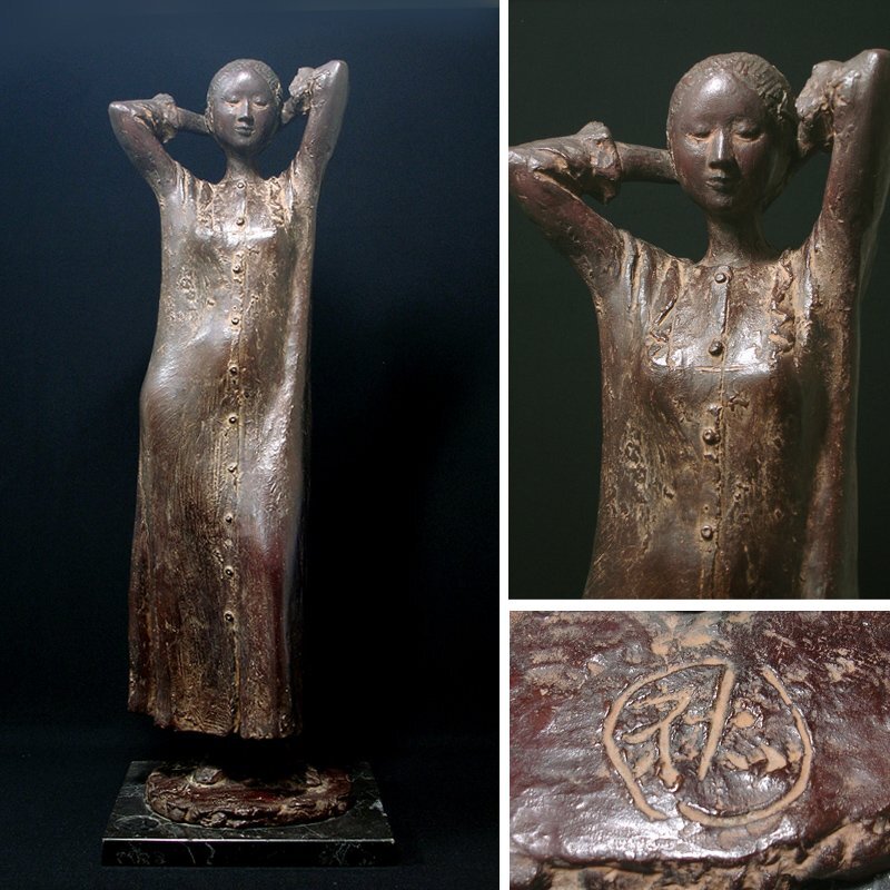 平櫛田中の値段と価格推移は？｜26件の売買データから平櫛田中の価値が