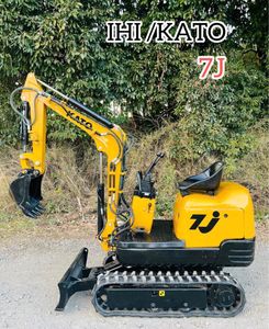 ユンボIHI 7jミニユンボブレーカー配管付き 石川島(IHI) 7J ミニユンボ（ミニ油圧ショベル）~1t 中古重機・建機