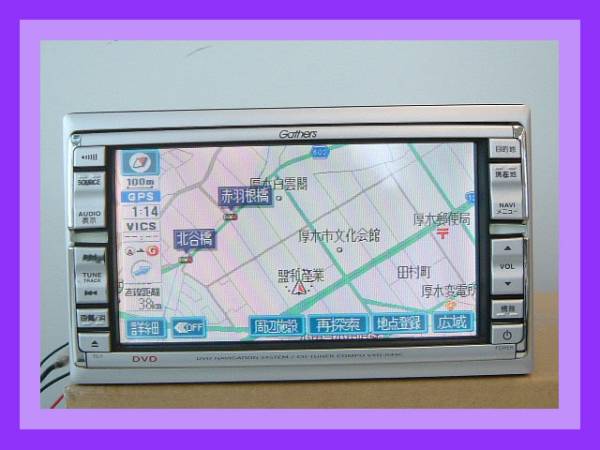 □□ホンダ純正 OP DVDナビ [ VXD049C ] Gathers 1円～ □□1578
