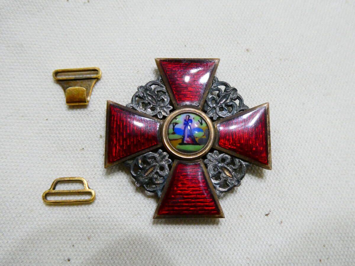 戦争 勲章の値段と価格推移は？｜150件の売買データから戦争 勲章の