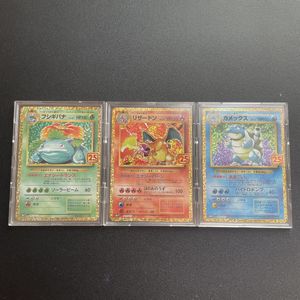 【PSA10】カメックス 25th ANNIVERSARY edition PSA10カメックス プロモ 25th ANNIVERSARY 2026年最新Yahoo