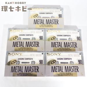 カセットテープ 未使用の値段と価格推移は？｜644件の売買データから