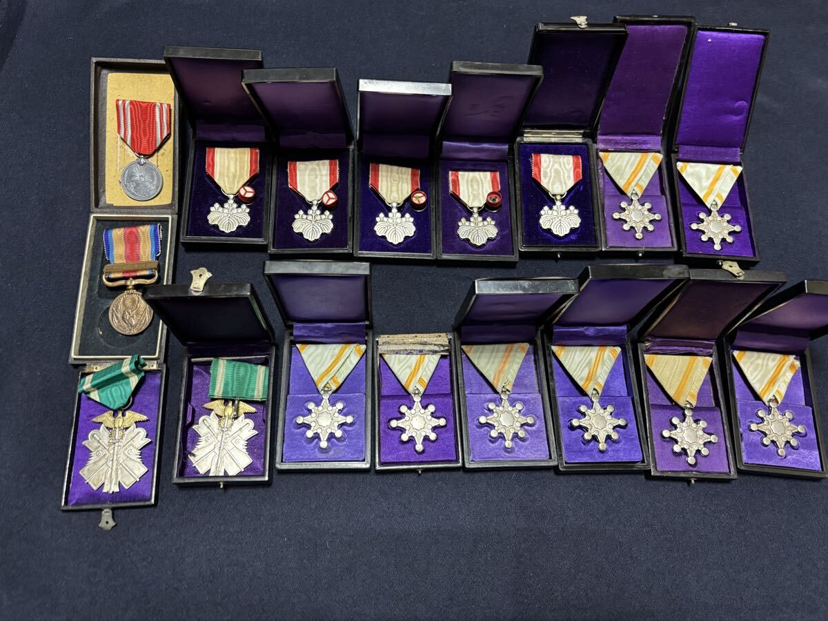 勲八等白色桐葉章の値段と価格推移は？｜291件の売買データから勲八等