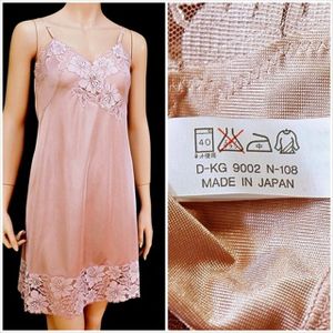 KX1-065//しっとりとした肌触り☆可憐で優美なローズベージュ大人フェミニンなスリップ※